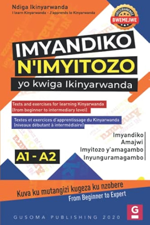 Imyandiko n’Imyitozo (A1–A2)